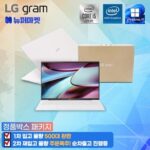 오늘만 15z90s 할인 정보 BEST 6