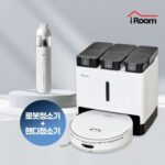 인기템 나르왈로봇청소기 최저가 정보 리스트 9