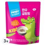 놓치면손해 돌아기유아식 최저가 정보 탑 9