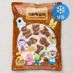 오늘만 아기반찬 최저가 정보 BEST 7