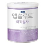 기획특가 아기설사분유 최저가 제품 베스트 7