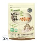 최신 아기튀밥 최저가 아이템 TOP 10