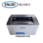 놓치면손해 프린터 할인 제품 상위 5